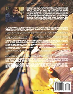 Сиахан, Вивиан КРИПТОГРАФИЯ И ОБРАБОТКА ИЗОБРАЖЕНИЙ с использованием графического пользовательского интерфейса Java и SQLite