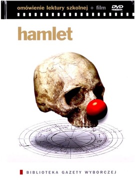 HAMLET (BOOKLET) [DVD]