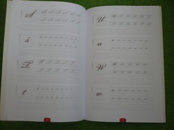 ХУДОЖЕСТВЕННАЯ КАЛЛИГРАФИЯ