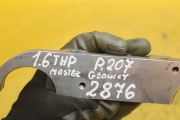 ŠLAPKA DRŽÁKY HLAVA V757029480 PEUGEOT 308