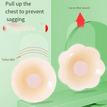 2 пары тонких, невидимых лифтинговых и укрепляющих патчей.