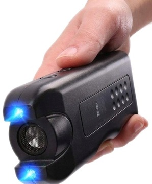 УЛЬТРАЗВУКОВОЙ ОТПУСКАТЕЛЬ СОБАК Ultra 2 x LED АНТИЛАЯ VIP MP224