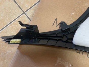 Mercedes OE A2546901901 listwa tylna boczek bagażnika GLC