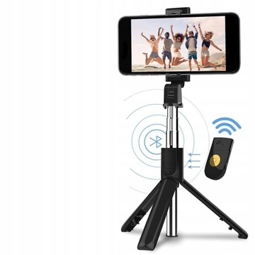 ВЫДВИЖНОЙ ДЕРЖАТЕЛЬ ДЛЯ ТЕЛЕФОНА С ДИСТАНЦИОННЫМ ШТАТИВОМ ДЛЯ СЕЛФИ-ПАЛКИ