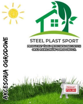 Выдвижной солнечный парус 3x4 система 4л