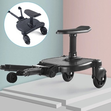 ДОПОЛНИТЕЛЬНАЯ КОЛЯСКА С СИДЕНЬЕМ