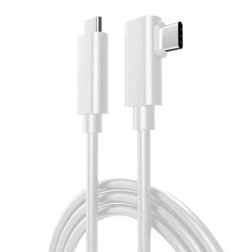 Кабель USB A для быстрой передачи данных USB Различные C–C 4,8 м Белый