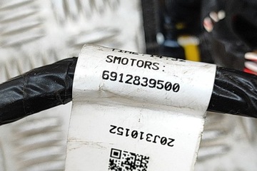 SSANGYONG KORANDO C300 SVAZEK PŘÍVODŮ VNITŘNÍ RHD 82601-39240 140KW