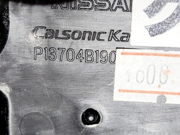 RÁMEČEK MĚCH ZDVIH PÁKY ŘAZENÍ NISSAN 370Z MANUÁLNÍ OE