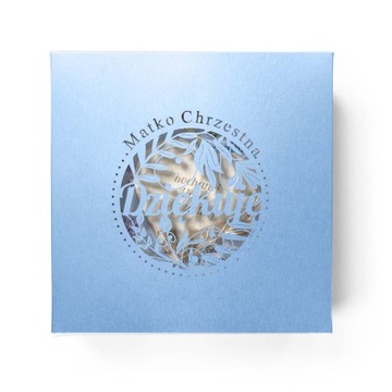 Благодарственные письма крестным родителям к первому причастию, 2 шт.