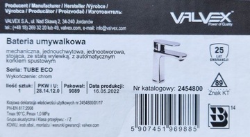 ПОЛЬША VALVEX смеситель для умывальника + аэратор + КРЫШКА