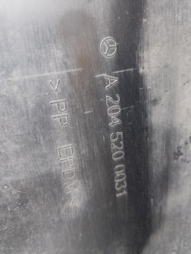 Порог левого класса Mercedes GLK X204 204