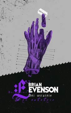 Последние дни - Брайан Эвенсон