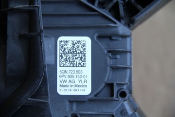 PEDAŁY PRZYSPIESZENIA HAMULCA VW ATLAS 5QN723058B