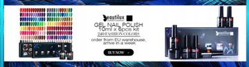 Гель-лак для ногтей Beautilux AC Colors Professio