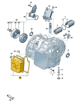 КОРПУС МЕХАТРОНИКА DSG CUPRA ORIGINAL OE