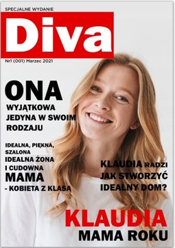 ПОДАРОК ​​на 18, 20, 30, 40, 50, 60-летие - ОБЛОЖКА газеты + РАМКА А3