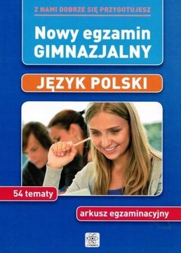 Nowy egzamin gimnazjalny - Język polski