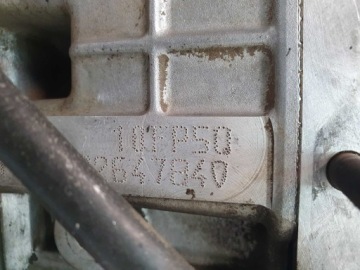 Двигатель HFZ 10FP50 1.1 8v Peugeot 206 Citroen
