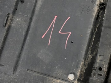 КРЫШКА ШАССИ AUDI A4 B8 8K0825207C