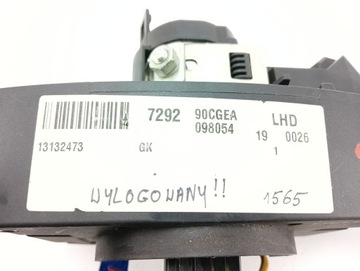 КОМБИНИРОВАННЫЙ ПЕРЕКЛЮЧАТЕЛЬ CIM МОДУЛЬ VECTRA C 13132473 + PIN-код