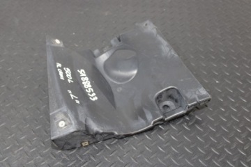 abdeckung Blende Abdeckung DES MOTORS links FIAT 500L 500 L CROSS LIFT 51888533