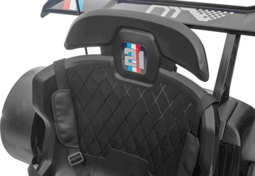 ЭЛЕКТРИЧЕСКИЙ КВАДАВЕЛОСИПЕД 3 КОЛЕСА, 24 В, ФУНКЦИЯ ДРИФТА