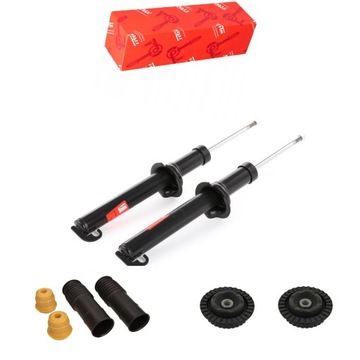 2× TRW JGS165T TLUMIČ + 3 JINÉ PRODUKTY
