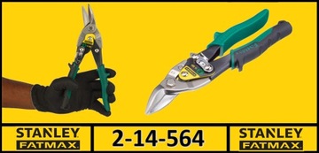 НОЖНИЦЫ ПО МЕТАЛЛУ STANLEY FATMAX ПРАВЫЕ 2-14-564