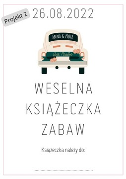 Раскраски книги для детей для свадебного принта