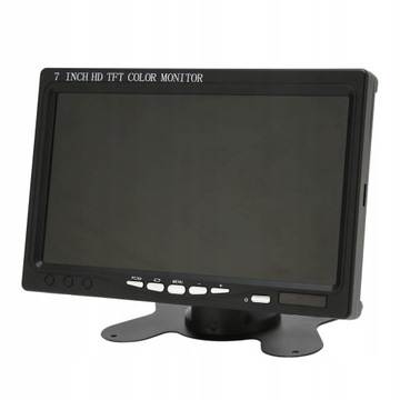 АВТОМОБИЛЬНЫЙ ЖК-МОНИТОР HD 7 HDMI/VGA/AV