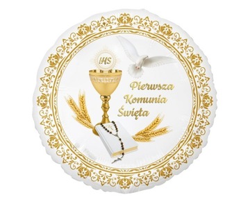 Набор подставки, воздушные шары, салфетки, украшения для первого причастия