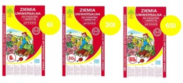 УНИВЕРСАЛЬНЫЙ ГРУНТ ДЛЯ ЦВЕТОВ ОВОЩЕЙ ПОЧВЕННАЯ СМЕСЬ ПЛЮС УДОБРЕНИЕ 30Л
