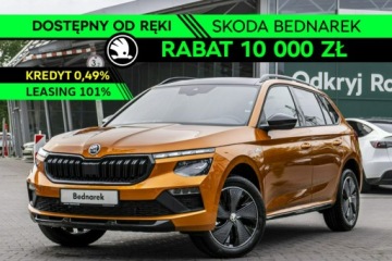 Skoda Kamiq Crossover Facelifting 1.5 TSI 150KM 2026 Škoda Kamiq Skoda Kamiq Monte Carlo 1.5 TSI 150