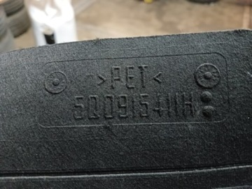 КРЫШКА КРЫШКА БАТАРЕИ SUPERB OCTAVIA LEON III GOLF VII