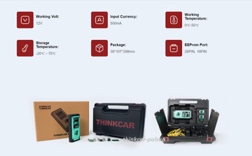THINKCAR PROG/X ProgG Программатор ключей, иммо