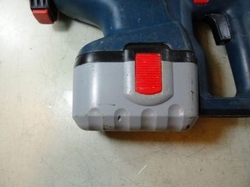 УДАРНАЯ ДРЕЛЬ BOSCH GBH 24 В, 3,0 Ач, АККУМУЛЯТОР