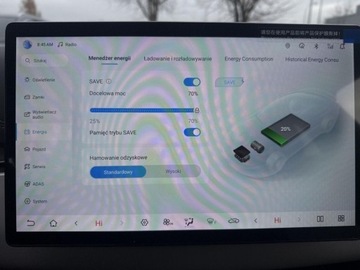 BYD 2025 BYD Seal 6 DMi Touring Comfort Lite 212 KM 1.5 Hybryda Plug-in 212KM, zdjęcie 23