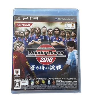 Winning Eleven 2010 Aoki Samurai no Chousen NTSC-J