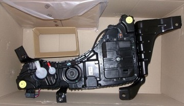 ZBIORNIK ADBLUE CITROEN C4 PICASSO II 1682619480