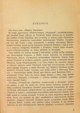 Возвращение короля, 1-е издание