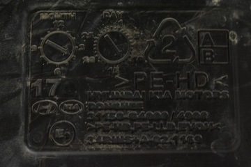 NÁDRŽ PALIVA VLOŽKA HYUNDAI I30 III BENZÍN