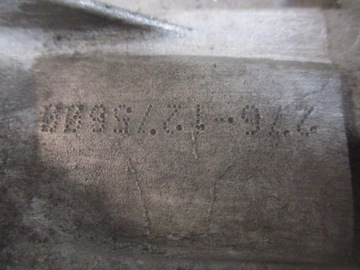 FIAT SEICENTO 04-10 1100 1.1 54KM SKŘÍŇ ŘAZENÍ