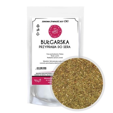Mieszanka przypraw do sera - Bułgarska 100g