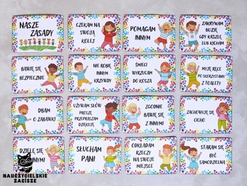 Наши правила код для детей A6 16 карточек