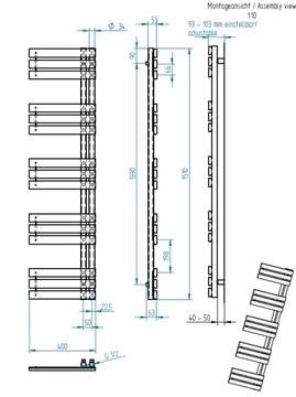 Радиатор для ванной комнаты Sophia 1510х400 мм антрацит
