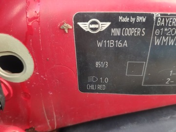 MINI ONE COOPER R50 R52 R53 ПРАВАЯ ДВЕРЬ 851/3