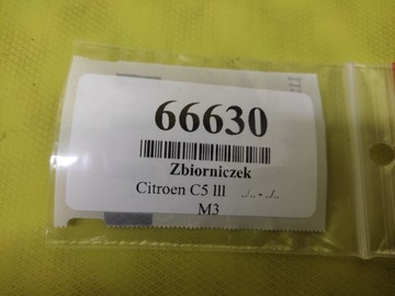 CITROEN C5 III 2.0 HDI NÁDOBKA OSTŘIKOVAČŮ 9683488280