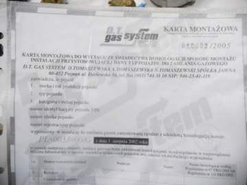 КОМПЛЕКТ LOVATO ЭЛЕКТРОНИК