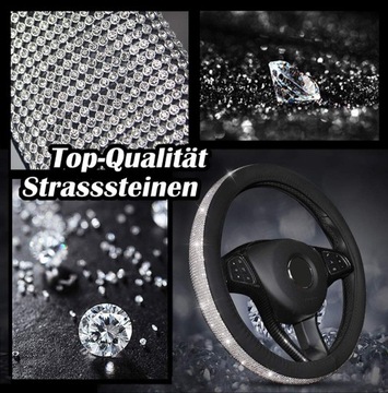 КОЖАНЫЙ ЧЕХОЛ РУЛЯ